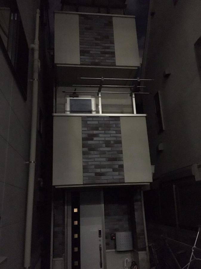 Shinjuku Star House Maison d'hôtes Tōkyō