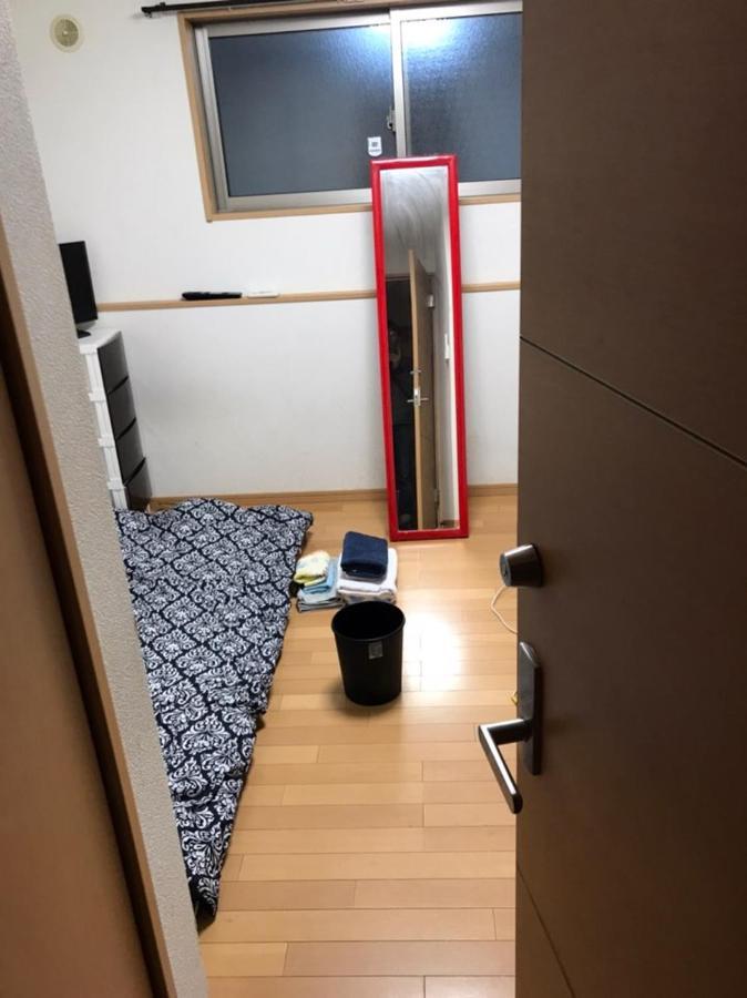 Maison d'hôtes Shinjuku Star House